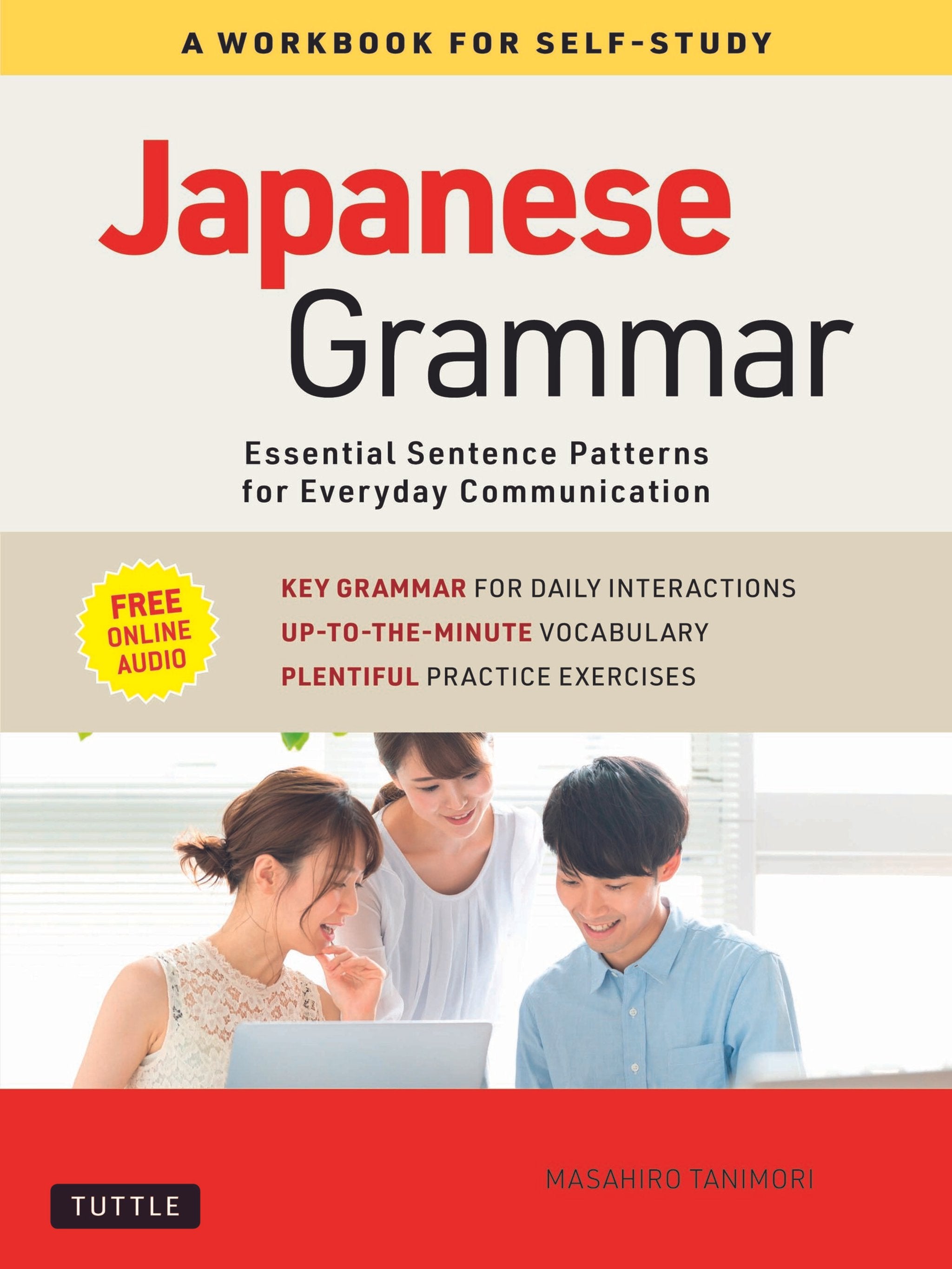 Cover image for Japanese Grammar: A Workbook for Self-Study ISBN 9784805315682